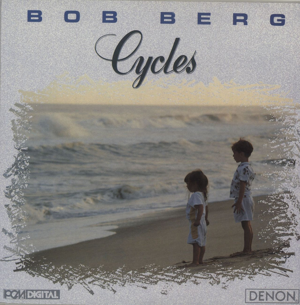 Bob Berg Cycles Italian vinyl LP album (LP record) INLP804