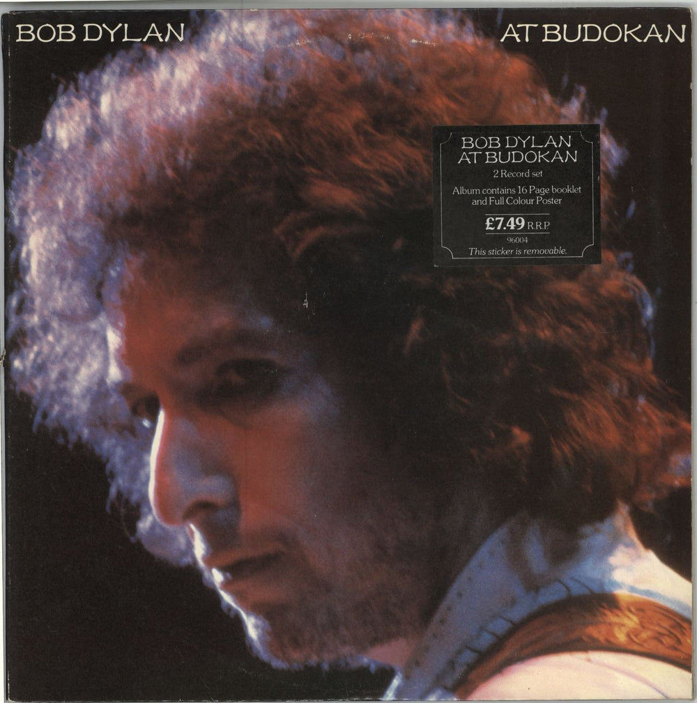Bob Dylan At Budokan - Complete + Stickered- Promo UK Promo 2-LP vinyl record set (Double LP Album) 96004