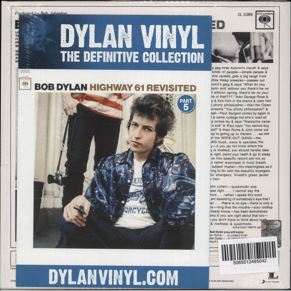 Bob Dylan Highway 61 Revisited: DeAgostini - 180gm - Sealed Italian vinyl LP album (LP record)