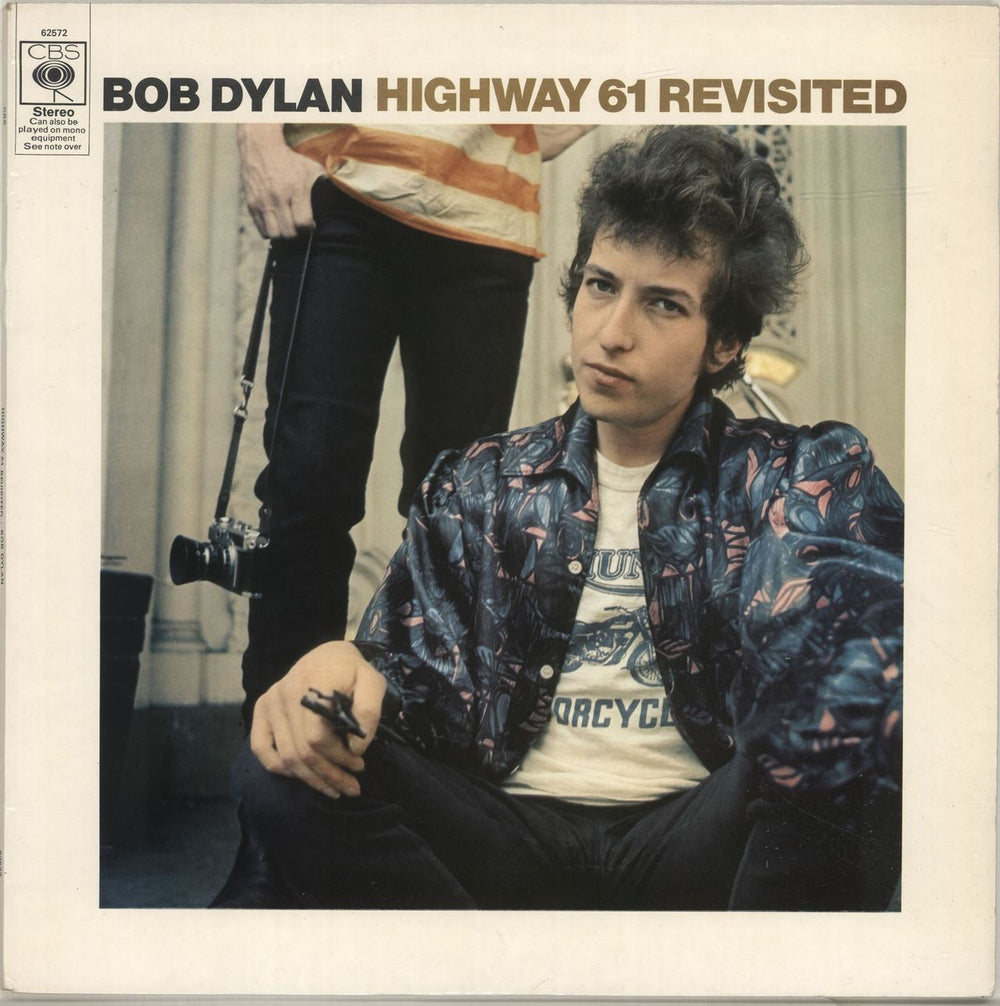 Bob Dylan Highway 61 Revisited - plain orange UK vinyl LP album (LP record) 62572