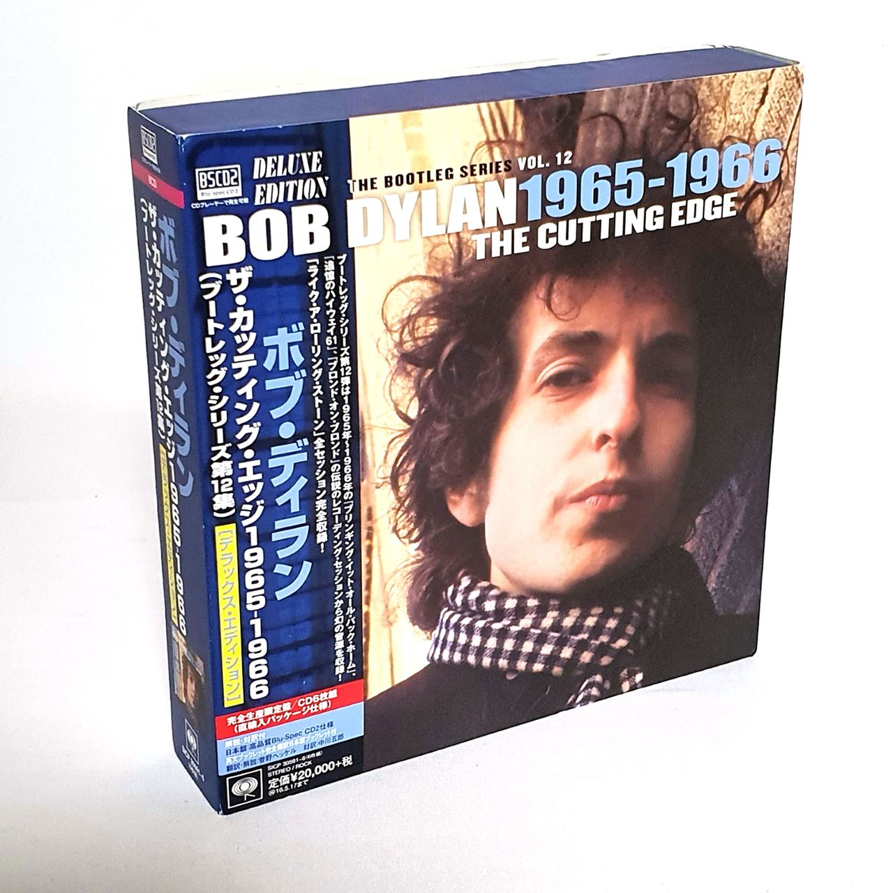 Bob Dylan The Bootleg Series Vol. 12 - The Cutting Edge 1965 - 1966  Japanese Cd album box set