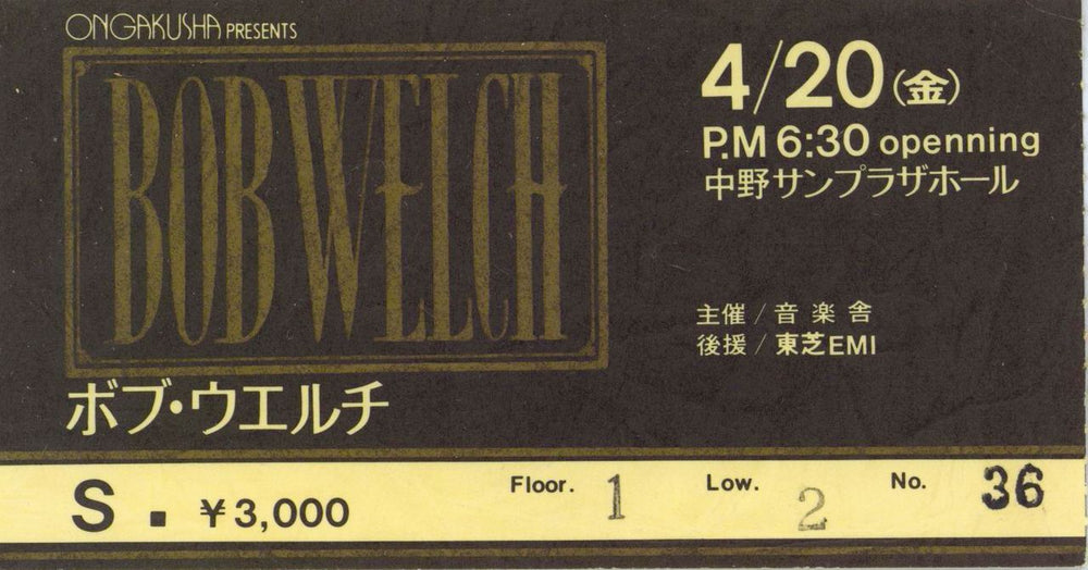 Bob Welch Live In Japan '79 + Ticket Stub Japanese tour programme BWLTRLI768926