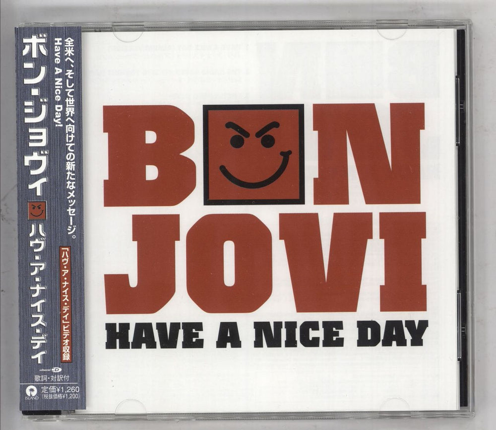 Bon Jovi Have A Nice Day Japanese CD single