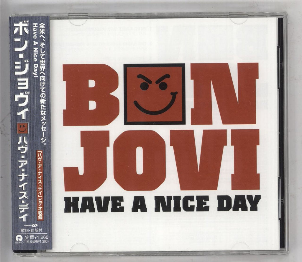 Bon Jovi Have A Nice Day Japanese CD single — RareVinyl.com