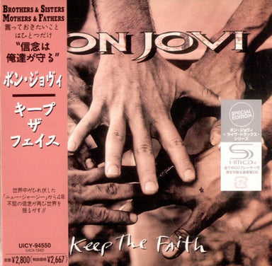 Bon Jovi Keep The Faith Japanese SHM CD — RareVinyl.com