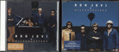 Bon Jovi Misunderstood UK 2-CD single set (Double CD single) 638152/62