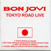 Bon Jovi Tokyo Road - Best Of Bon Jovi Japanese Promo 2 CD album set (Double CD) BON2CTO289061