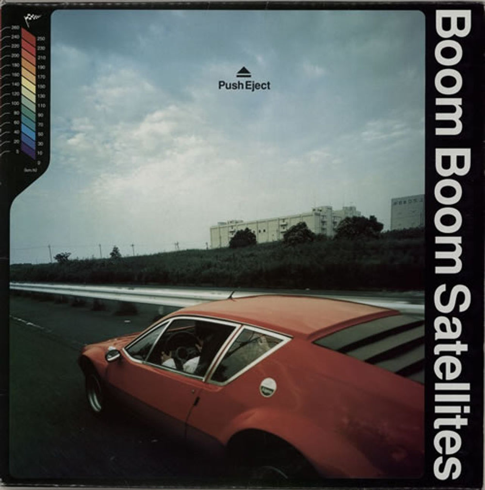 Boom Boom Satellites Push Eject Belgian 12" vinyl single (12 inch record / Maxi-single) RS98142