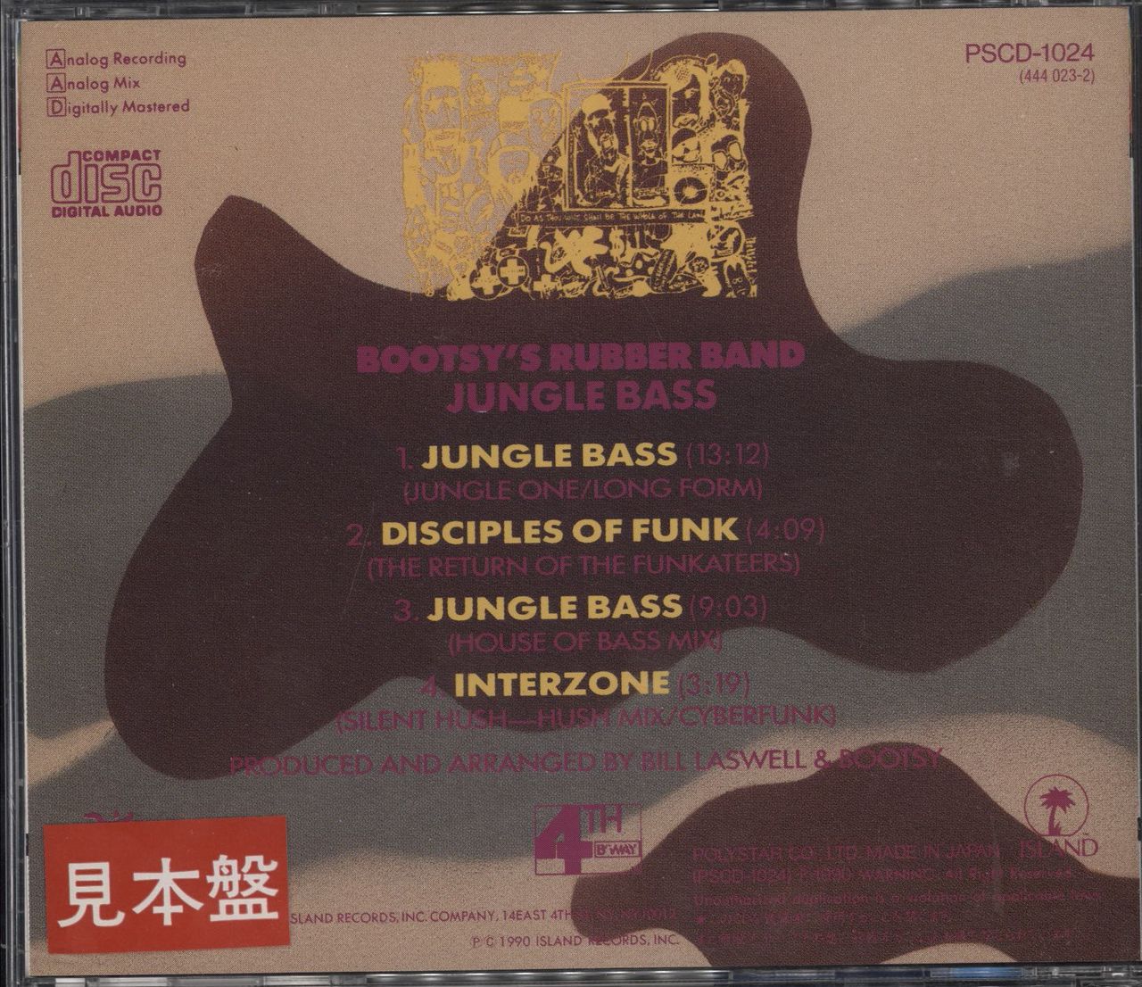 Bootsy's Rubber Band Jungle Bass - Promo Sample + Obi Japanese Promo CD single (CD5 / 5") BRBC5JU779348