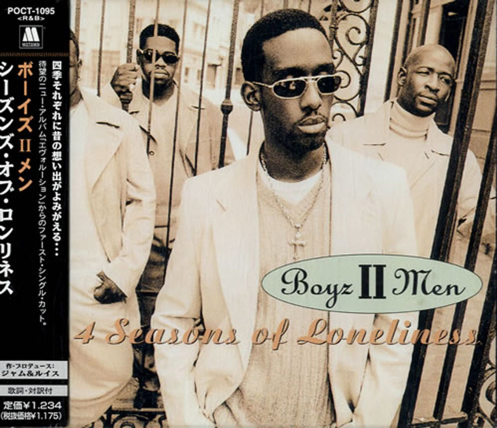 Boyz II Men 4 Seasons Of Loneliness Japanese Promo CD single (CD5 / 5") POCT-1095