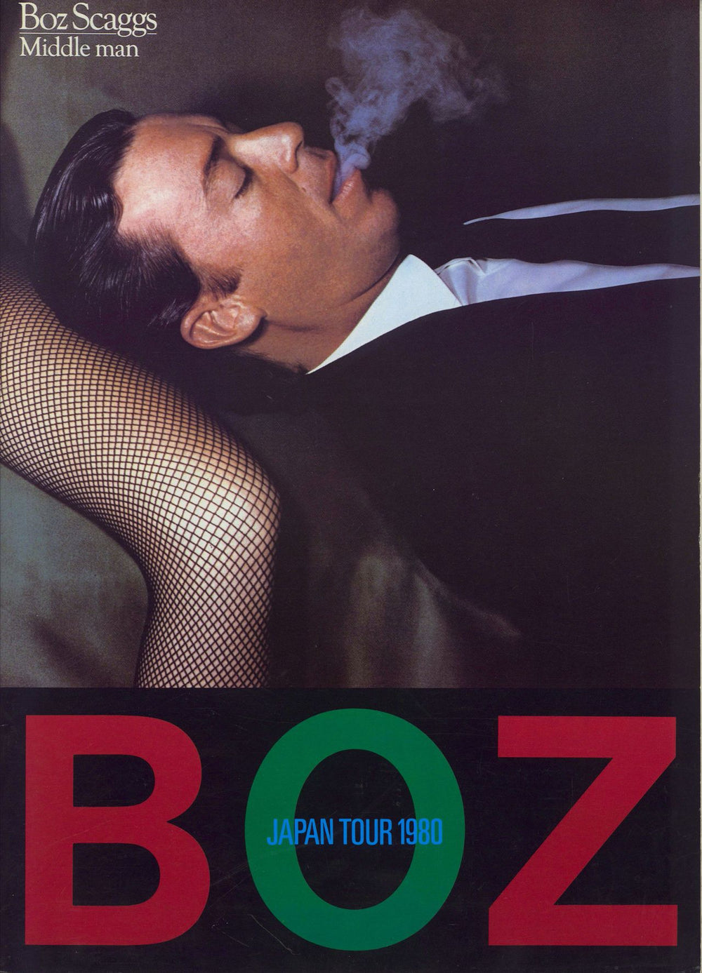 Boz Scaggs Japan Tour 1980 + Ticket Stub Japanese tour programme TOUR PROGRAMME