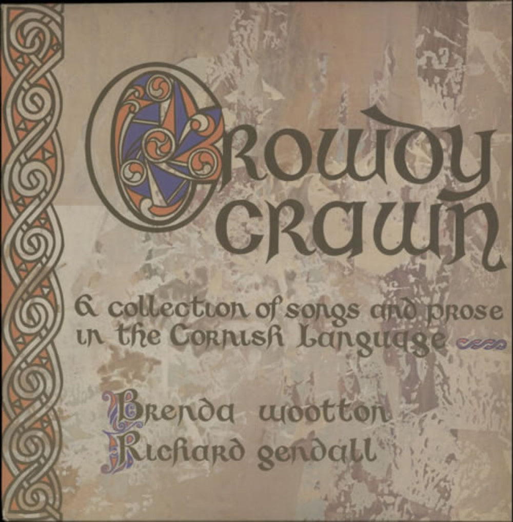 Brenda Wootton & Richard Gendall Crowdy Crawn UK vinyl LP album (LP record) SENS.1016