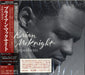 Brian McKnight Superhero Japanese Promo CD album (CDLP) UICT-1010