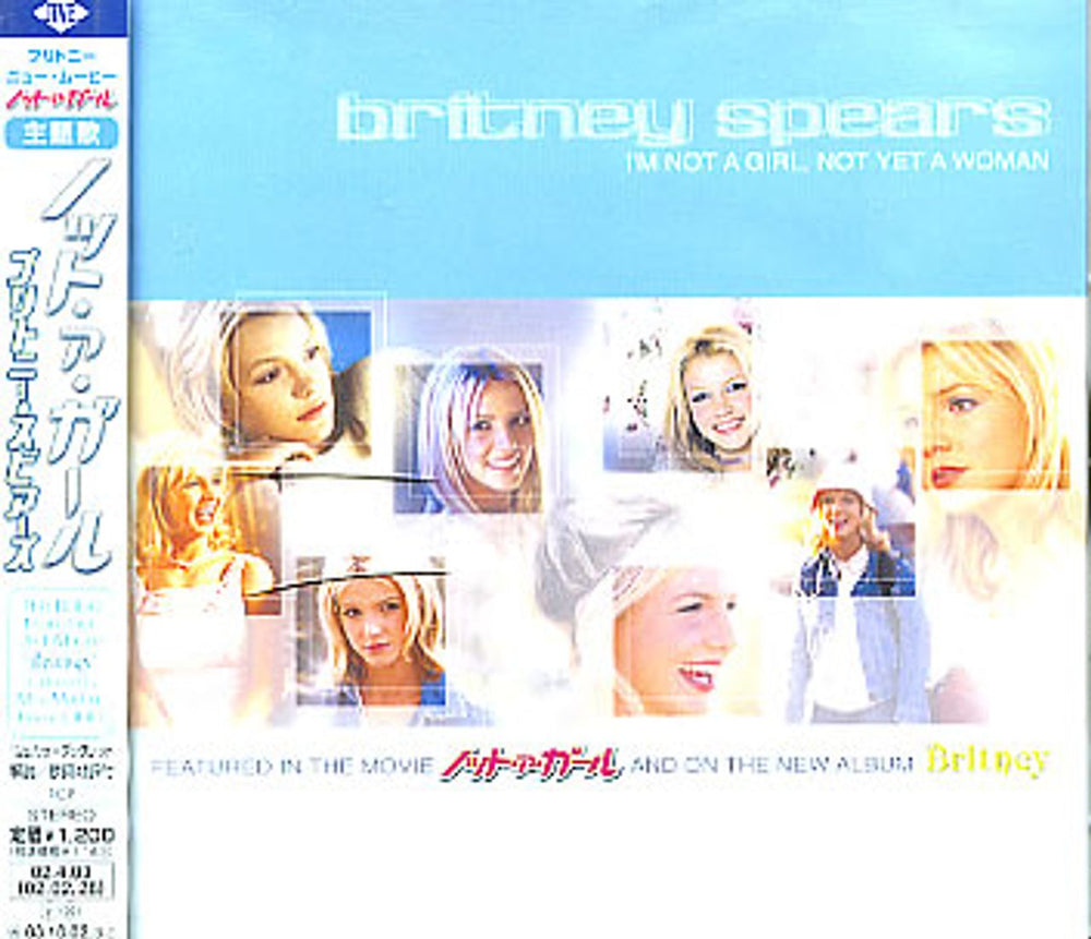 Britney Spears I'm Not A Girl Not Yet A Woman Japanese Promo CD single (CD5 / 5") ZJCI30013