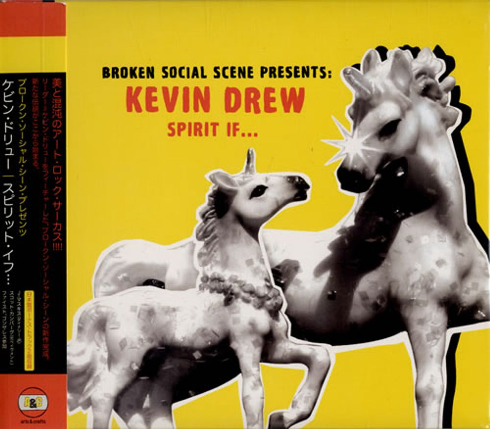 Broken Social Scene Spirit If... Japanese Promo CD album (CDLP) PCCY-01844