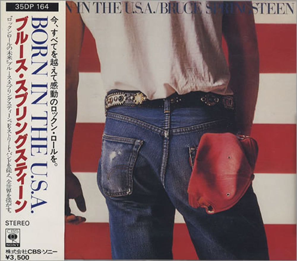 Bruce Springsteen Born In The U.S.A. Japanese CD album (CDLP) 35DP164