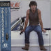 Bruce Springsteen Cover Me - Sealed Japanese 12" vinyl single (12 inch record / Maxi-single) 12AP2930