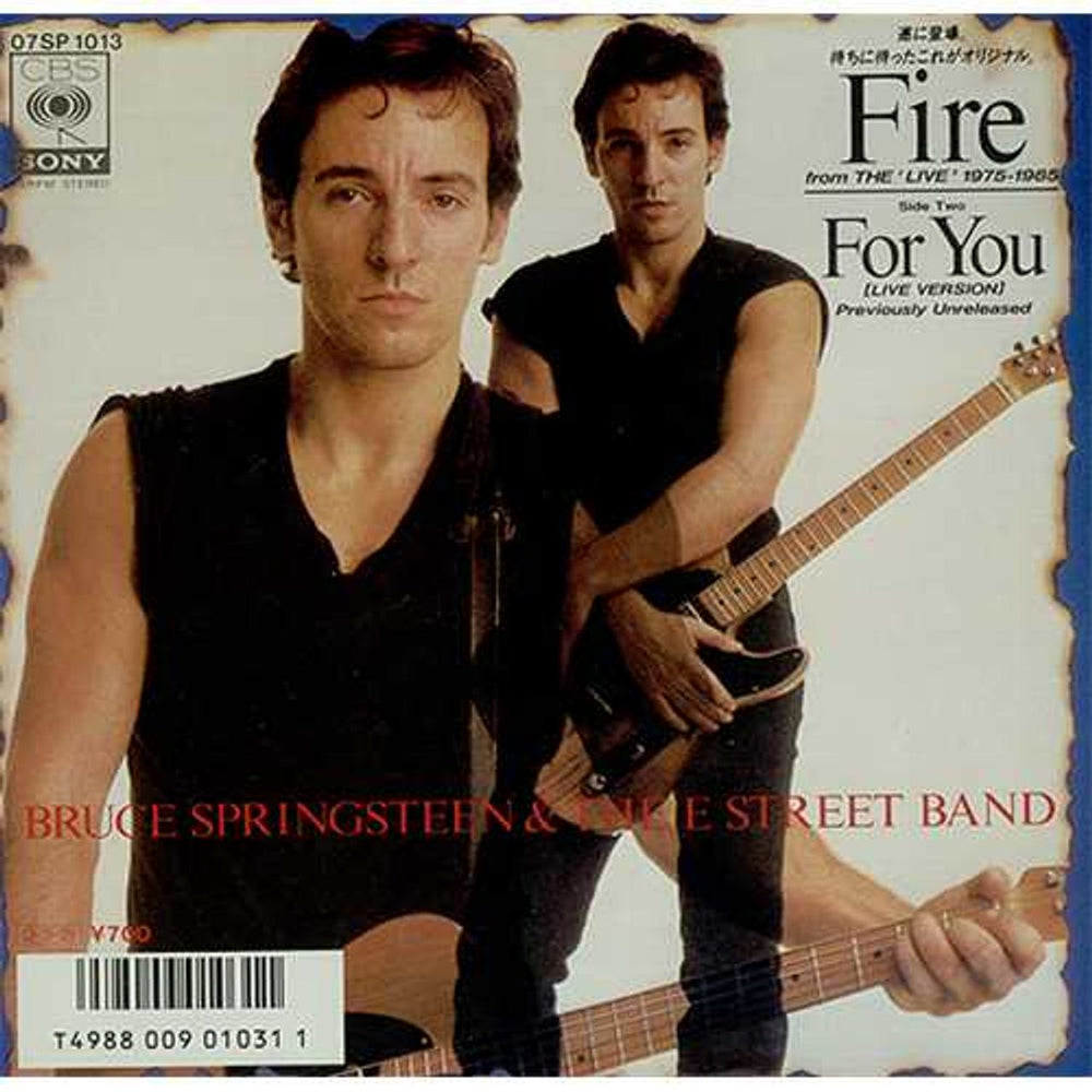 Bruce Springsteen Fire Japanese 7" vinyl single (7 inch record / 45) 07SP1013