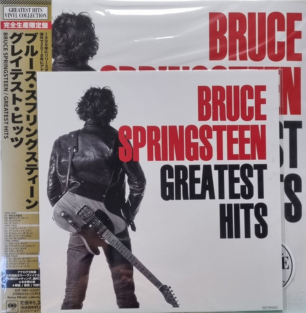 Bruce Springsteen Greatest Hits - White Vinyl + Print Japanese 2-LP vinyl record set (Double LP Album) SIJP1081~2