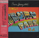 Bruce Springsteen Greetings From Asbury Park, N.J. UK CD album (CDLP) 88697287402