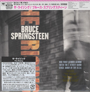 Bruce Springsteen The Rising Japanese CD album — RareVinyl.com