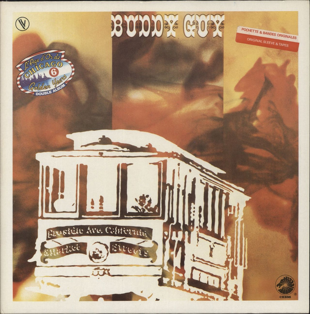 Buddy Guy Buddy Guy French 2-LP vinyl record set (Double LP Album) 427006