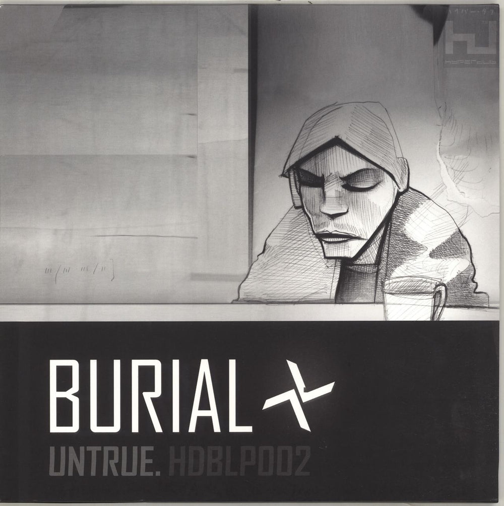 Burial Untrue UK 2-LP vinyl record set (Double LP Album) HDBLP002