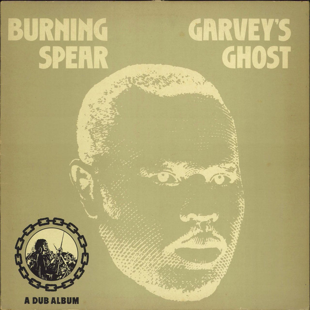 Burning Spear Garvey's Ghost - EX UK vinyl LP album (LP record) ILPS9382