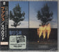 Bush Swallowed Japanese Promo CD single (CD5 / 5") MVCP-13006