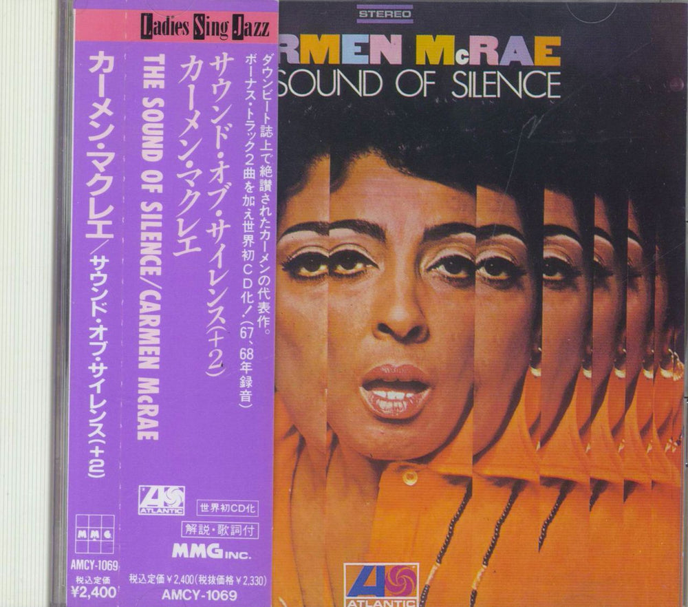 Carmen McRae The Sound Of Silence Japanese CD album (CDLP) AMCY-1069