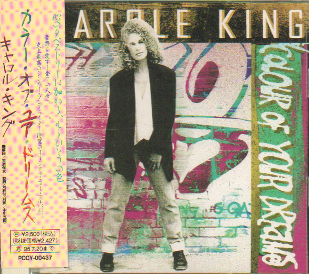 Carole King Colour Of Your Dreams Japanese Promo CD album (CDLP) PCCY-00437