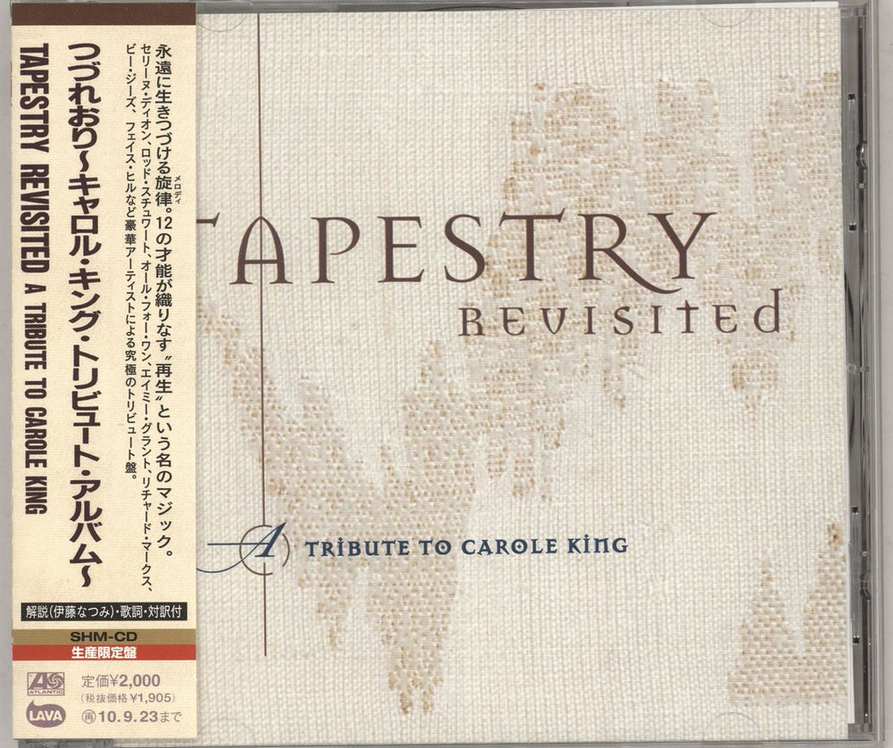 Carole King Tapestry Revisited - A Tribute To Carole King Japanese Promo SHM CD WPCR-13827