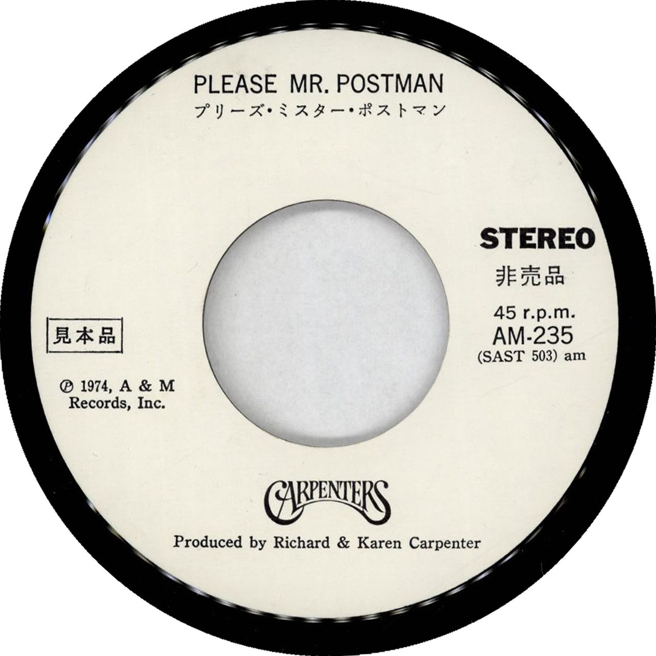 Carpenters Please Mr Postman - Sample Sleeve Japanese Promo 7" vinyl single (7 inch record / 45)
