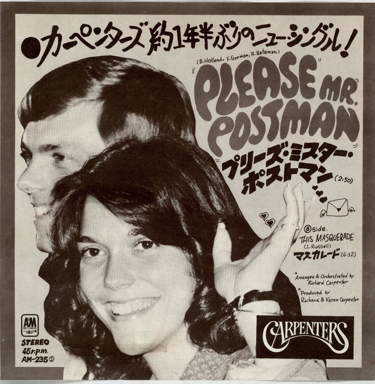 Carpenters Please Mr Postman - Sample Sleeve Japanese Promo 7" vinyl single (7 inch record / 45) AM-235