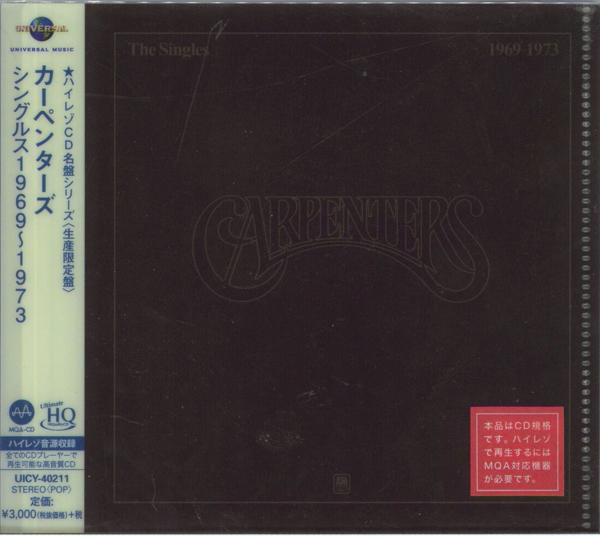 Carpenters The Singles 1969-1973 - UHQCD Japanese CD album