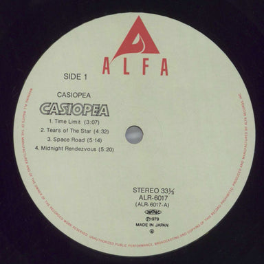  CASIOPEA SAME ALFA ALR-6017 Japan OBI Vinyl LP - auction  details