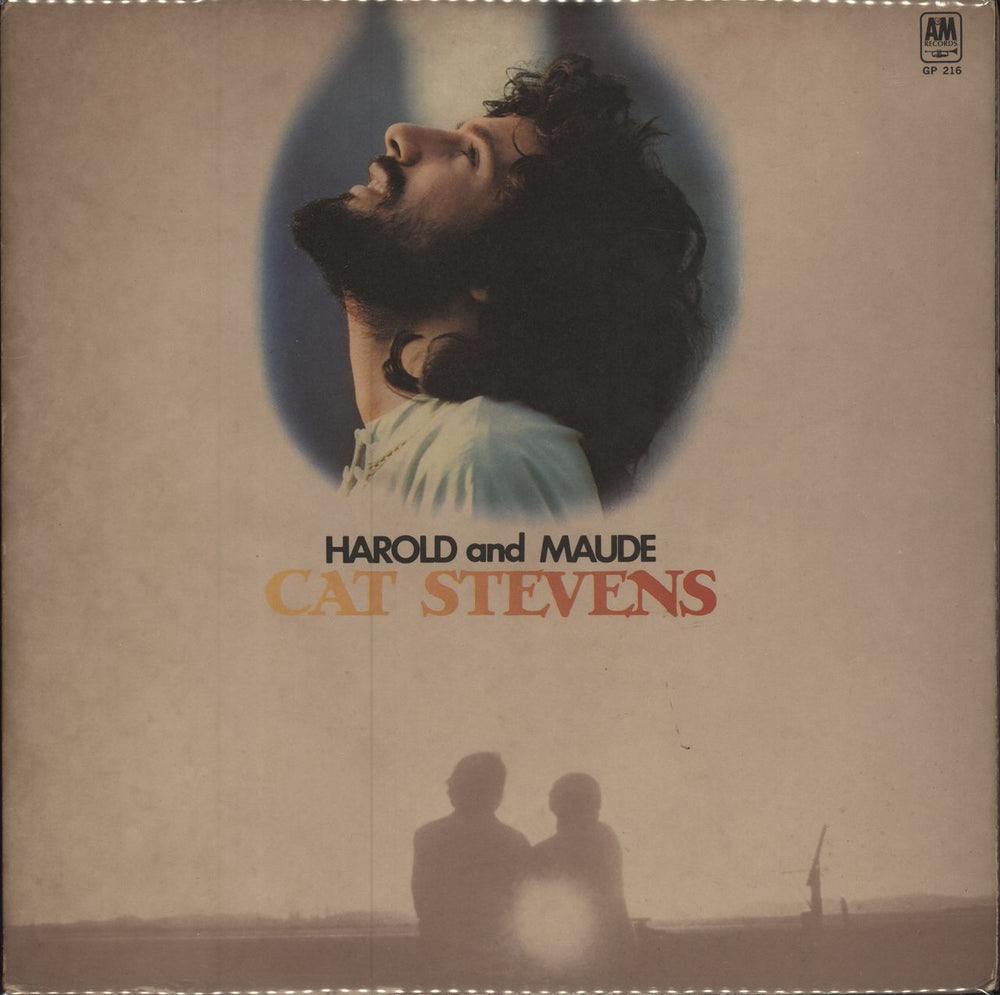 Cat Stevens Harold And Maude Japanese vinyl LP album (LP record) GP216