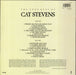 Cat Stevens The Very Best Of Cat Stevens UK vinyl LP album (LP record) 042284014816