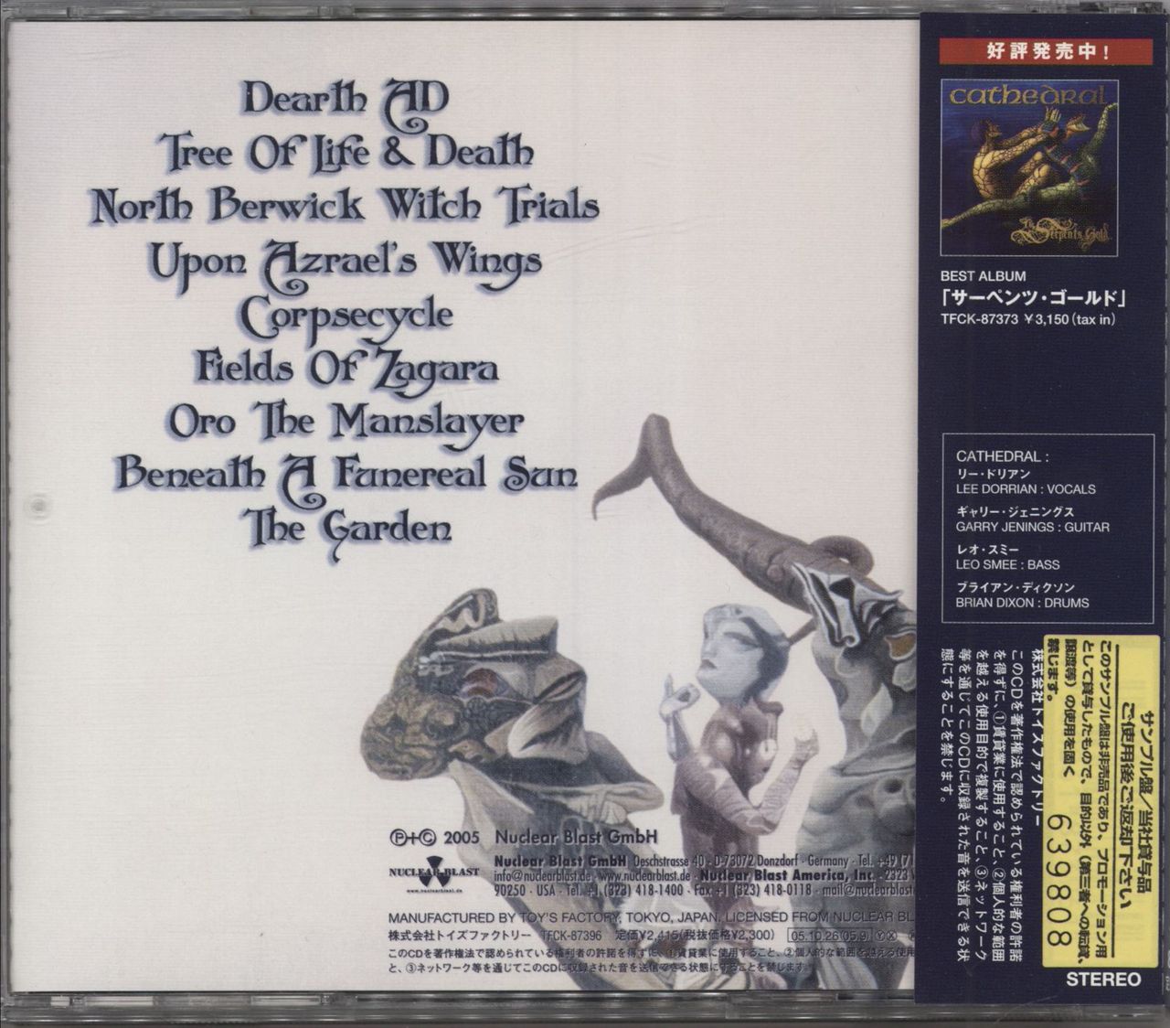 Cathedral The Garden Of Unearthly Delights Japanese Promo CD album (CDLP)
