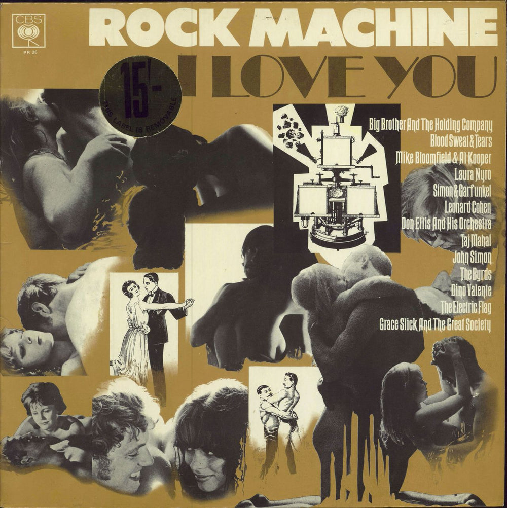 CBS Records Rock Machine I Love You UK vinyl LP album (LP record) PR26
