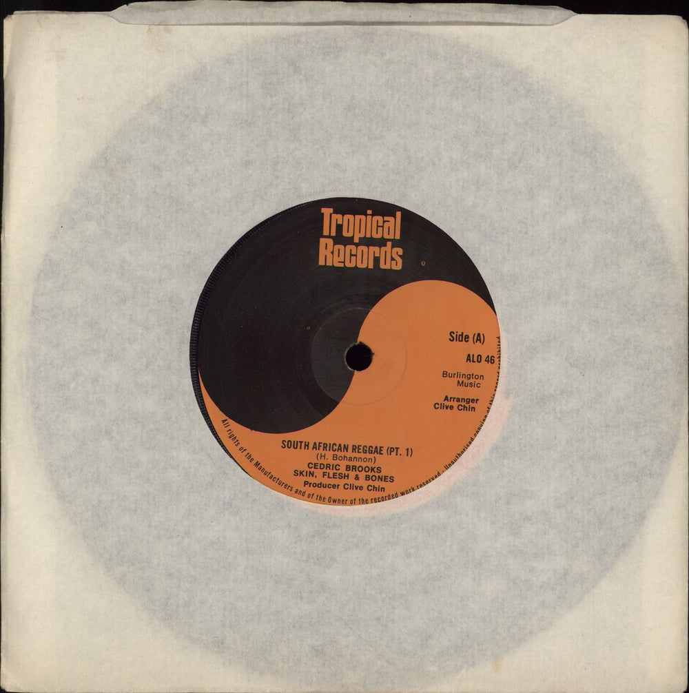 Cedric Brooks South African Reggae (Pt.1) UK 7" vinyl single (7 inch record / 45) ALO46