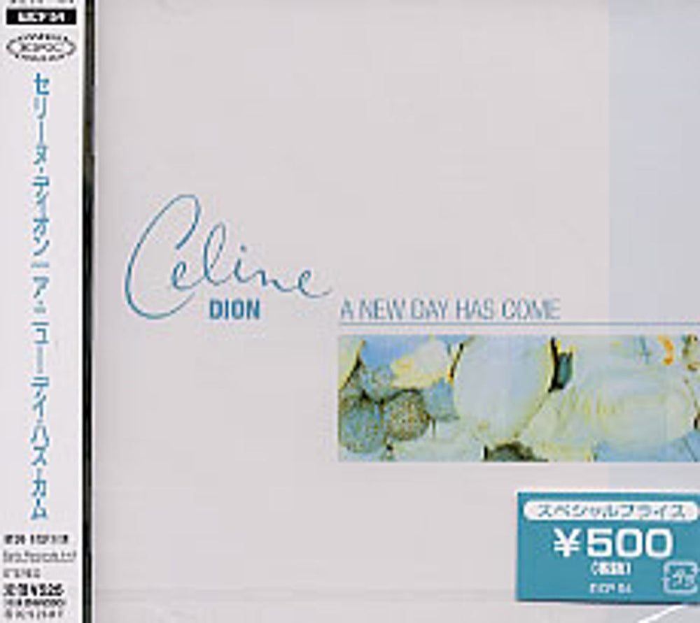 Celine Dion A New Day Has Come Japanese Promo CD single (CD5 / 5") EICP54