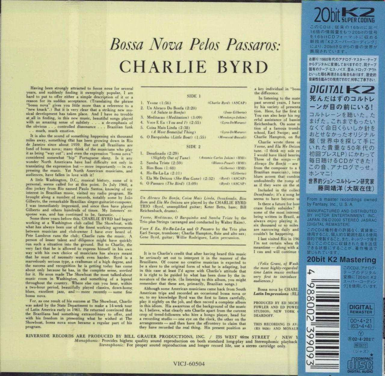 Charlie Byrd Bossa Nova Pelos Passaros Japanese CD album (CDLP) 4988002399093
