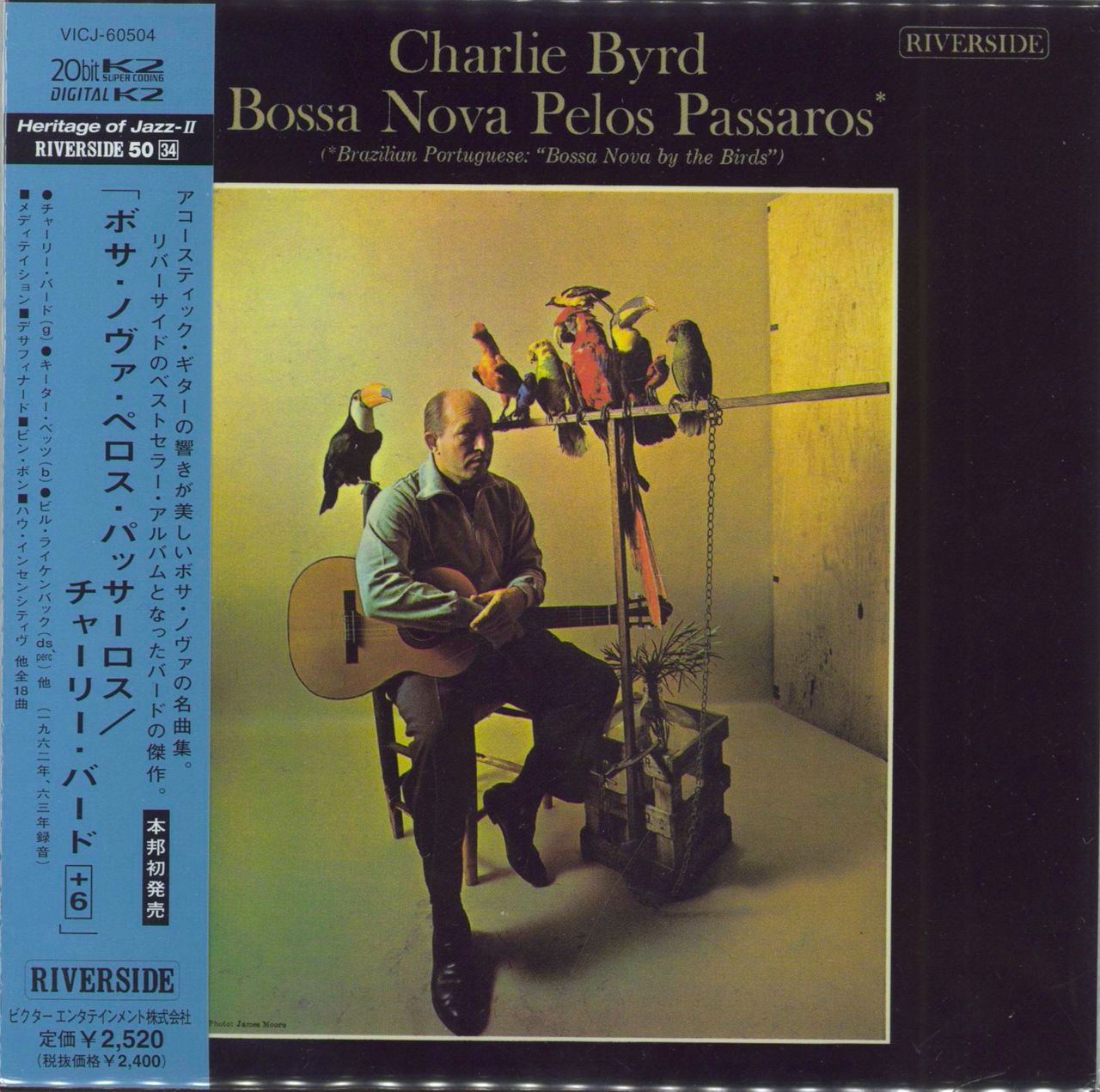 Charlie Byrd Bossa Nova Pelos Passaros Japanese CD album (CDLP) VICJ-60504