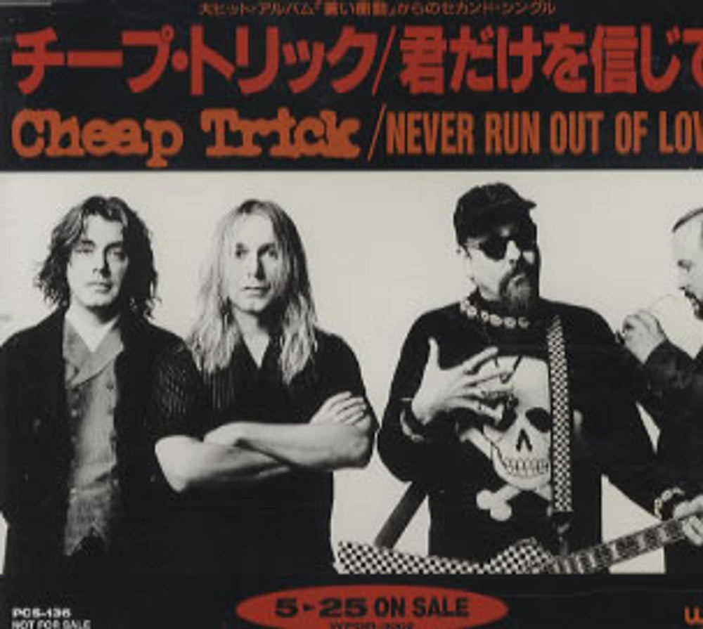 Cheap Trick Never Run Out Of Love Japanese Promo CD single (CD5 / 5") PCS136