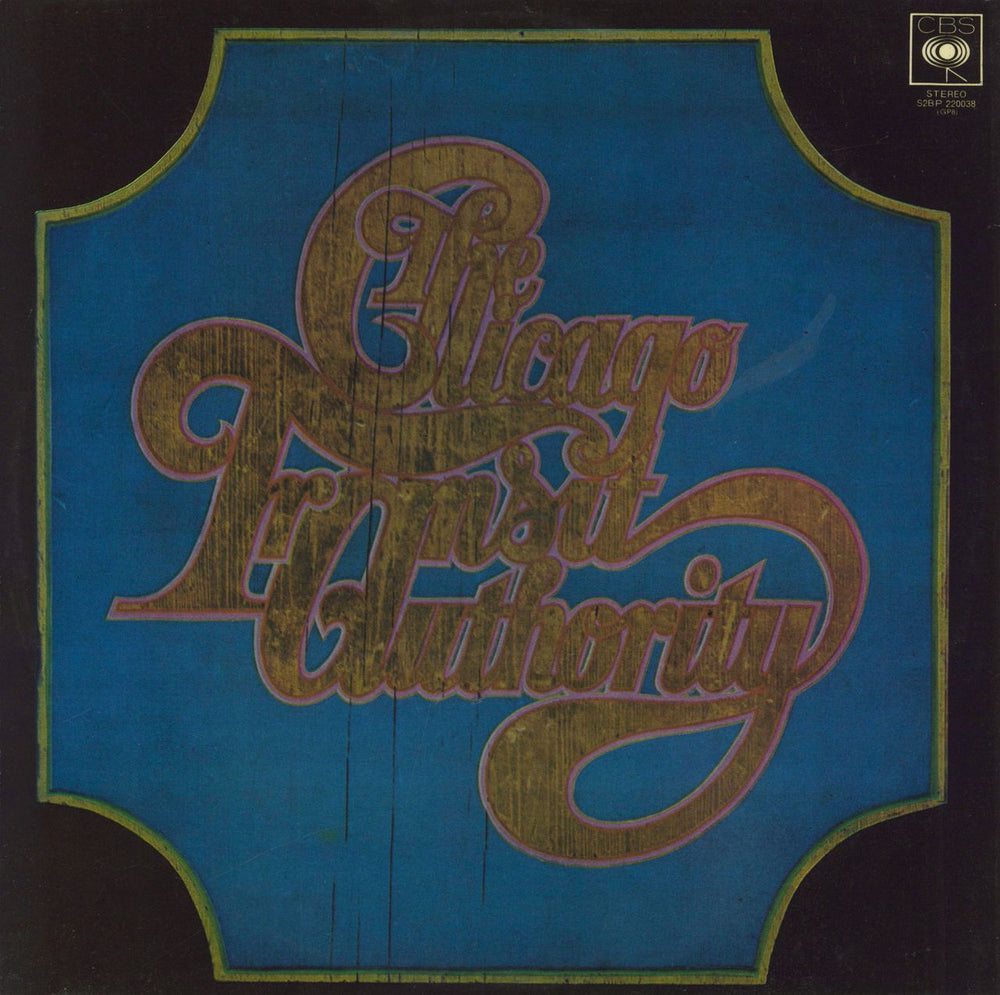 Chicago Chicago Transit Authority - 1st Australian 2-LP vinyl record set (Double LP Album)