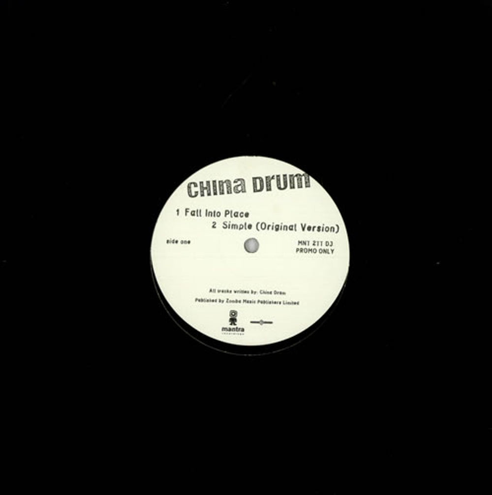 China Drum Fall Into Place UK Promo 10" vinyl single (10 inch record) MNT2TTDJ