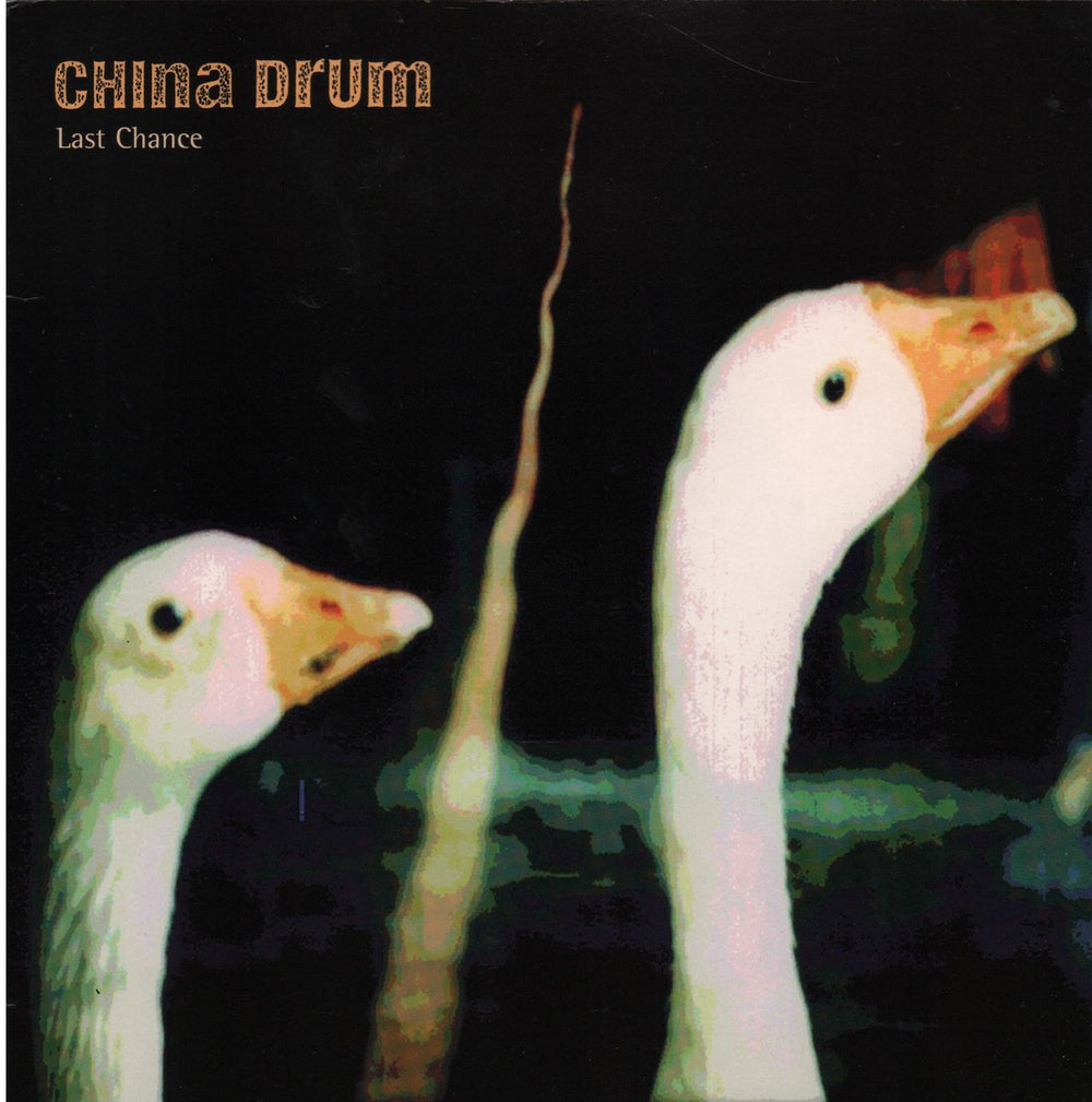 China Drum Last Chance UK 7" vinyl single (7 inch record / 45) MNT10