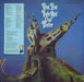 Chris Barber Drat That Fratle Rat! German vinyl LP album (LP record)