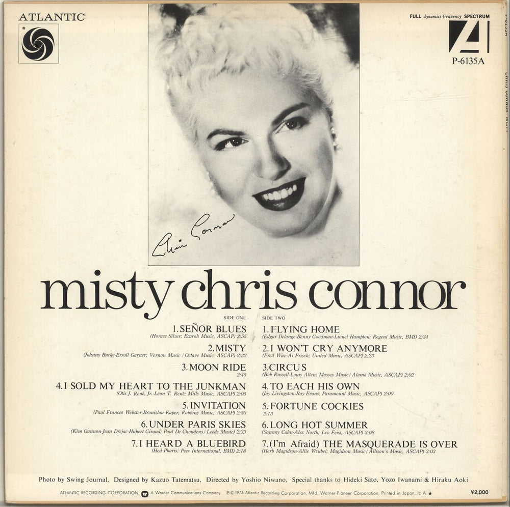 Chris Connor Misty Japanese vinyl LP album (LP record)